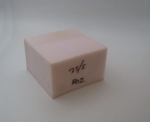 Αφρολέξ Για Σκάφη Νο 25 μαλακό