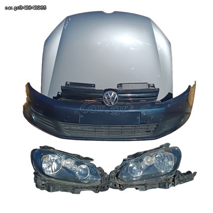 Μούρη κομπλέ VW Golf VI (3-door) 2008-2013 1.6 (102 Hp) BSE,BSF,CCSA 2008-2012