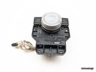 JOYSTICK ΚΟΝΣΟΛΑΣ A2128701351