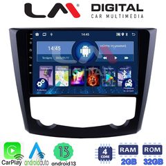 LM Digital - LM ZN4688 GPS | Pancarshop