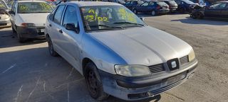 SEAT CORDOBA (6K1, 6K2) SEDAN [1993-1999] 1389CC 60HP