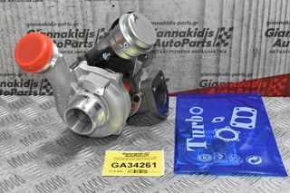 Turbo/Τουρμπίνα Kia Sorento 2.5 CRD 170PS D4CB 28200-4A470 2004-2010