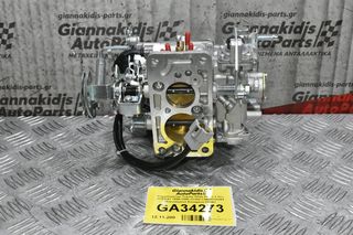 Καρμπυρατέρ Toyota Hilux 2Y/3Y/4Y 1989-1998 21100-73400/73430T (Καινούργιο) Αυτόματο Choke