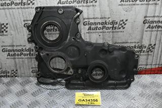 Καθρέφτης Μηχανής Ford Ranger/Mazda B2500 WL 12V 1998-2005