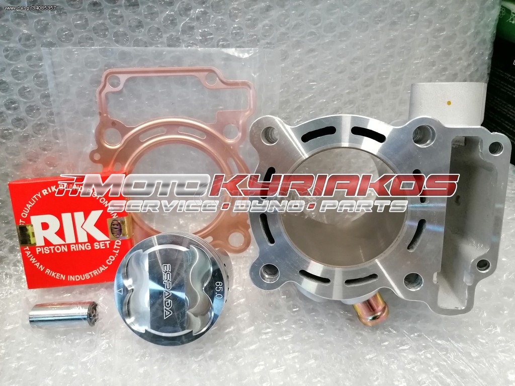 SYM VF 185 Κυλινδροπίστονο 65mm