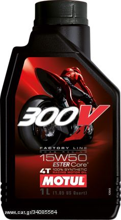 MOTUL 300V FACTORY LINE ROAD RACING 15W50 1L 104125