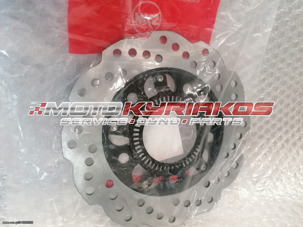SYM VF 185 Δισκόφρενο πίσω