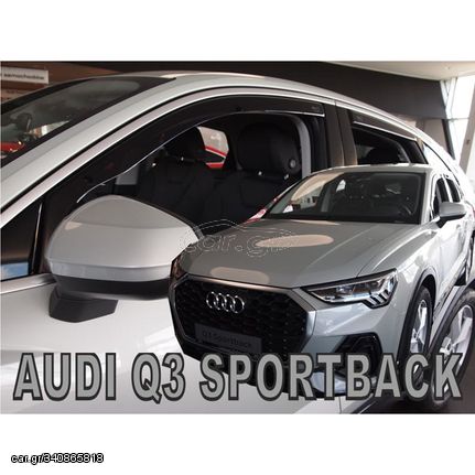 ΑΝΕΜΟΘΡΑΥΣΤΕΣ ΓΙΑ AUDI Q3 5D SPORTBACK 2020+ ΣΕΤ ΑΥΤΟΚΙΝΗΤΟΥ ΑΠΟ ΕΥΚΑΜΠΤΟ ΦΙΜΕ ΠΛΑΣΤΙΚΟ HEKO - 4 ΤΕΜ.