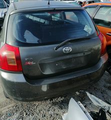 TOYOTA CORROLA 03-06 HATCHBACK ΚΟΜΜΆΤΙ ΚΟΜΜΆΤΙ ΓΙΑ ΑΝΤΑΛΛΑΚΤΙΚΆ -thumb-3