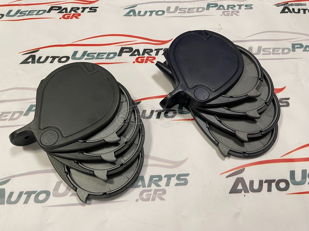 ΘΗΚΗ CD SMART FORTWO 450 ΜΟΝΤΕΛΟ