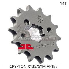 ΓΡΑΝΑΖΙ JT ΕΜΠΡΟΣ CRYPTON X135 14T