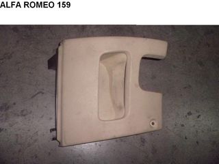 ALFA ROMEO 159 ΚΑΠΑΚΙ ΕΣΩΤΕΡΙΚΗΣ ΑΣΦΑΛΕΙΟΘΗΚΗΣ   !!! ΣΠΑΣΜΕΝΗ ΒΑΣΗ !!!