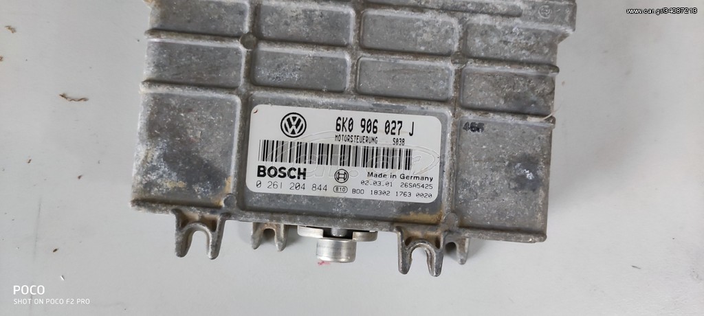 ΕΓΚΕΦΑΛΟΣ BOSCH 6K0 906 027 J