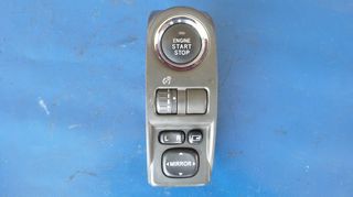 SUBARU IMPREZA '08-'14 - ΔΙΑΚΟΠΤΗΣ ΜΙΖΑΣ START - STOP