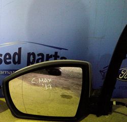 Δεξιός Καθρέφτη Ford C-MAx MK2-thumb-4
