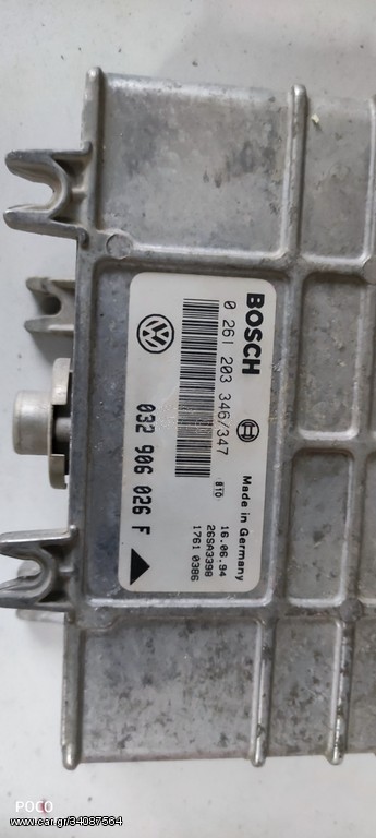 ΕΓΚΕΦΑΛΟΣ BOSCH 032 906 026 F