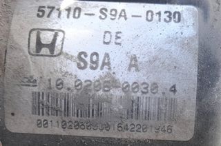 CRV 05' 2.0 K20 ΜΟΝΆΔΑ ABS ΙΩΑΝΝΊΔΗΣ