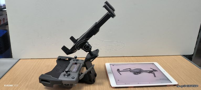 Αεράθλημα multicopters-drones '21 DJI Lifthor Tablet Holder