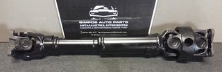 Κεντρικός άξονας εμπρός (ΚΑΙΝΟΥΡΙΟΣ) Toyota Hilux 1988-2005 YN/LN105/110/ LN165/170/ KDN165/170/ YN65/ΥΝ67/LN65