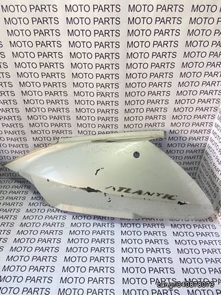 APRILIA ATLANTIC 125 200 250 ΑΡΙΣΤΕΡΟ ΠΛΑΙΝΟ ΚΑΠΑΚΙ ΣΕΛΑΣ - MOTO PARTS