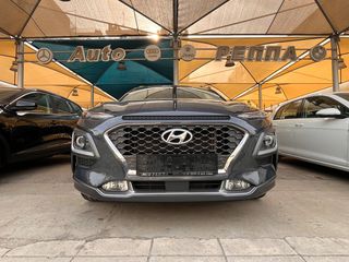Hyundai Kona '19  1.6 CRDi Style 4WD ΑΥΤΟΜΑΤΟ-FULL EXTRA