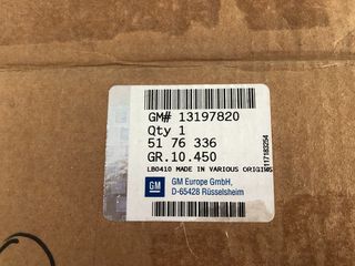 OPEL ASTRA CABRIO ΚΛΕΙΔΑΡΙΑ ΠΟΡΤ ΜΠΑΓΚΑΖ  ΓΝΗΣΙΑ ΚΑΙΝΟΥΡΓΙΑ-thumb-1