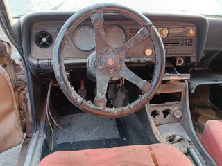 FORD CAPRI 1975 - Πόρτ Μπαγκάζ - Προφυλακτήρες-thumb-6