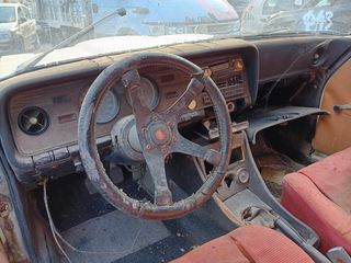 FORD CAPRI 1975 - Πόρτ Μπαγκάζ - Προφυλακτήρες-thumb-8