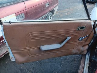 FORD CAPRI 1975 - Πόρτ Μπαγκάζ - Προφυλακτήρες-thumb-9