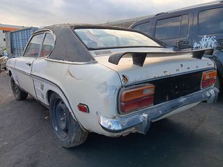 FORD CAPRI 1975 - Πόρτ Μπαγκάζ - Προφυλακτήρες-thumb-5