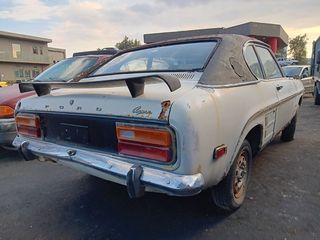 FORD CAPRI 1975 - Πόρτ Μπαγκάζ - Προφυλακτήρες-thumb-4