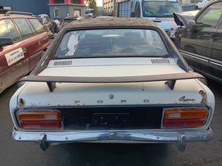FORD CAPRI 1975 - Πόρτ Μπαγκάζ - Προφυλακτήρες-thumb-3