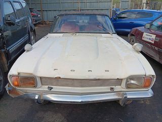 FORD CAPRI 1975 - Πόρτ Μπαγκάζ - Προφυλακτήρες