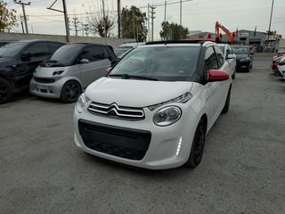 Citroen C1 '17 1.0 Cabrio 