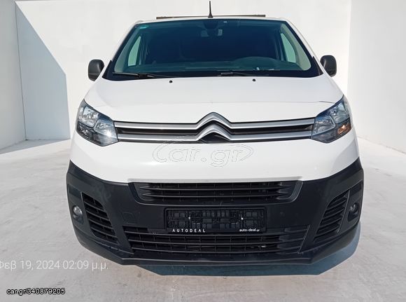 Citroen 2016 Jumpy, Face Lift 2017! navi Με Γραμμάτια