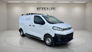Κλούβα Citroen 2016 Jumpy, Face Lift 2017! navi Με Γραμμάτια-thumb-6