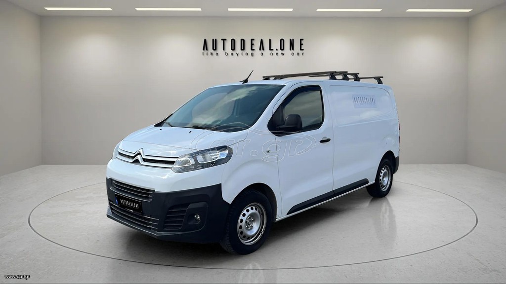 Κλούβα Citroen 2016 Jumpy, Face Lift 2017! navi Με Γραμμάτια
