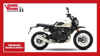Brixton Crossfire 500 2025 XC *ΕΠΩΝΥΜΑ ΔΩΡΑ+ΤΕΛΗ '25*