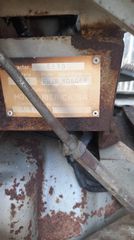 Τρακτέρ Ebro 1985 6079-thumb-4