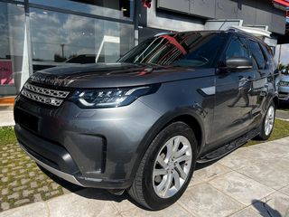 Land Rover Discovery '17 HSE 7ΘΕΣΙΟ