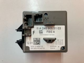 ΔΙΑΚΟΠΤΗΣ ΜΙΖΑΣ A CLASS W176-B CLASS W242/W246-CLA CLASS C117-GLA CLASS X156-thumb-1