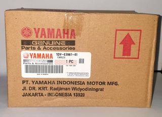 ΤΡΟΜΠΑ ΒΕΝΖΙΝΗΣ YAMAHA CRYPTON S 115