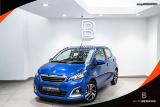 Peugeot 108 '19 1.0 e-VTi 72 ALLURE/PEUGEOT BESIKOSⓇ