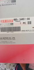 ΦΙΛΤΡΟ ΑΕΡΑ YAMAHA SR400-XP500 	4B5-14451-00-00
