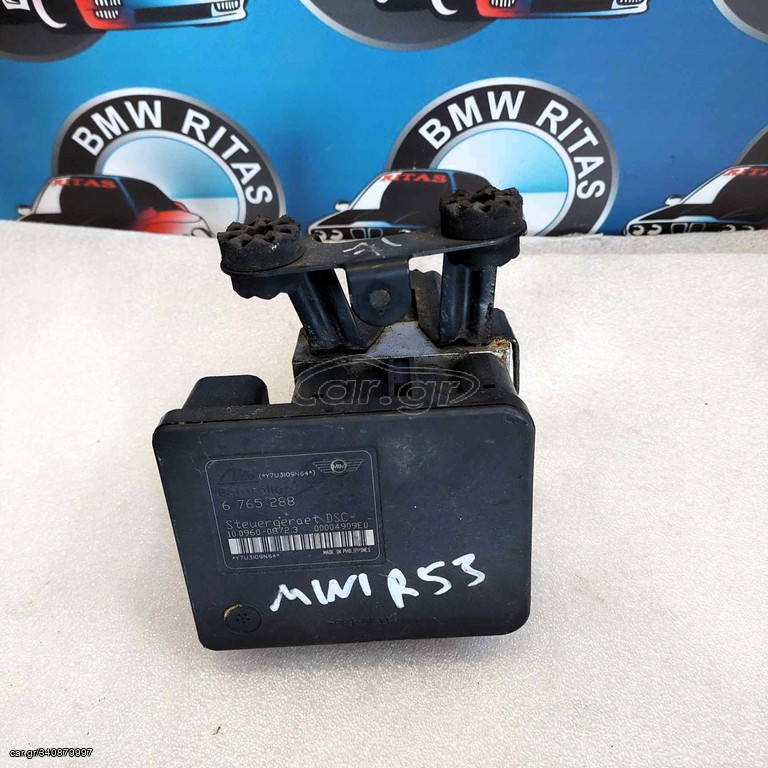 Μοναδα ABS DSC R50-R52-R53