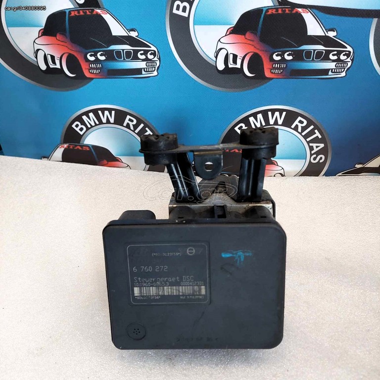 Μοναδα ABS DSC R50-R52-R53