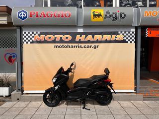 Yamaha X-Max 250 Sport '13 ##MOTO HARRIS!!## XMAX 250 SPORT AKRAPOVIC