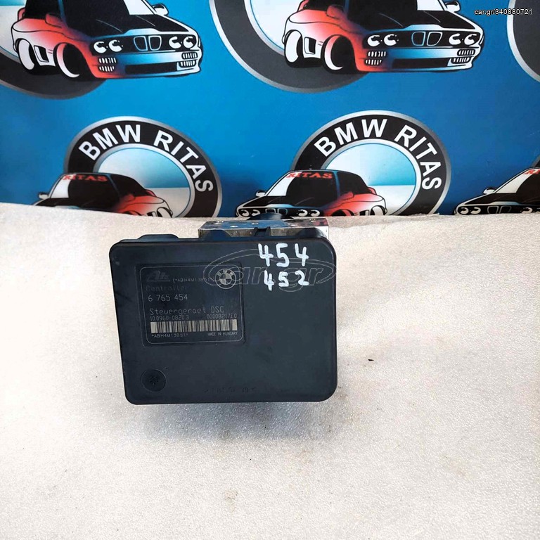 Μοναδα ABS DSC-E46