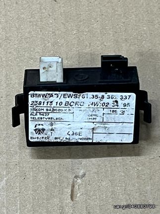 BMW E36 E34 E31 Z3 εγκεφαλος immobilaizer 61358362337