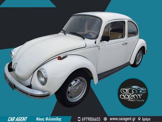 Volkswagen Beetle '79 *Super Beetle 1303* !!!